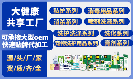 江西知恩堂实业有限公司