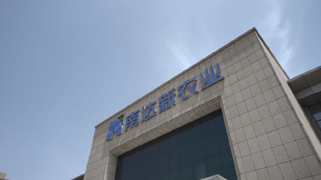 纯心纯意,只为牛奶本来味道--喀什南达新农业精心打造大健康产业.jpg