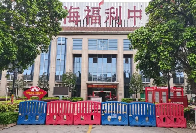 为筑长者防疫长城,桃苑大健康全员全力全参与,同心同责同守护4.png