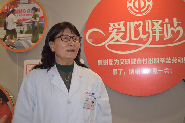 驻马店美年大健康体检中心爱心驿站绽放光彩1.jpg