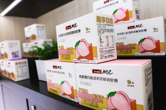 聚焦全家庭营养健康，健合交出稳增答卷4.jpg