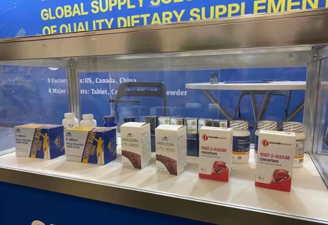 英珞维Innovite Health应邀参展2022美国(西部)天然产品博览会.png