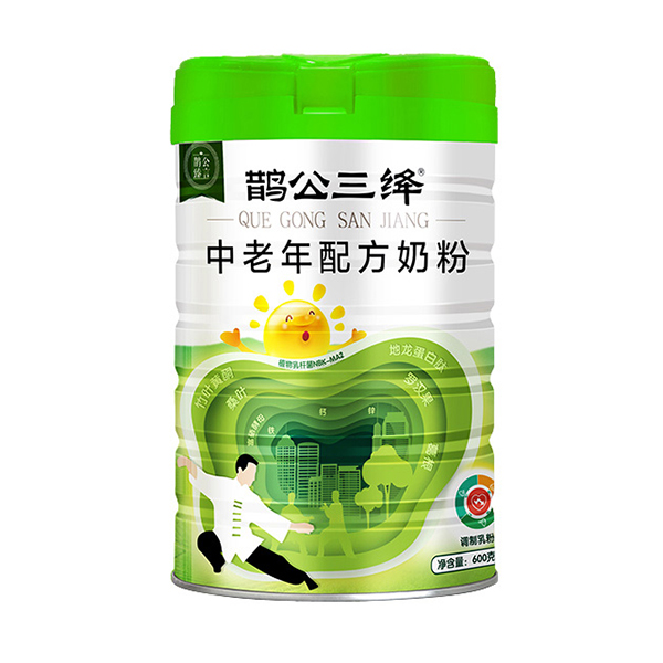 鹊公臻言鹊公三绛中老年配方奶粉.jpg