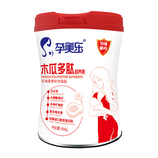 孕美乐木瓜多肽营养素 听装.jpg