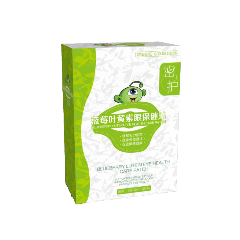 蓝莓叶黄素眼保健贴.jpg