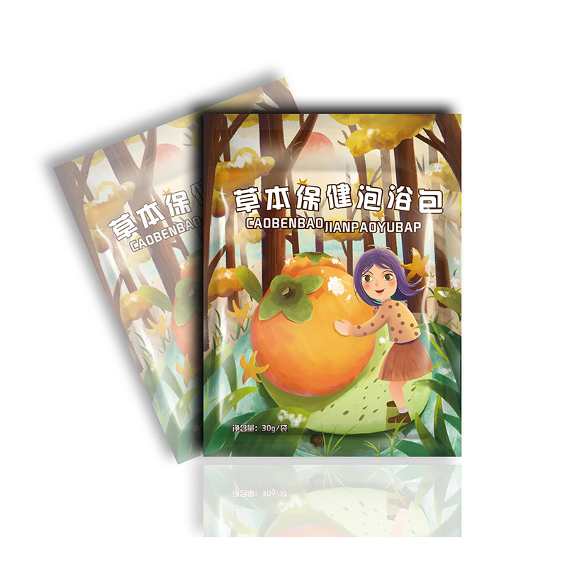 草本保健泡浴包.jpg
