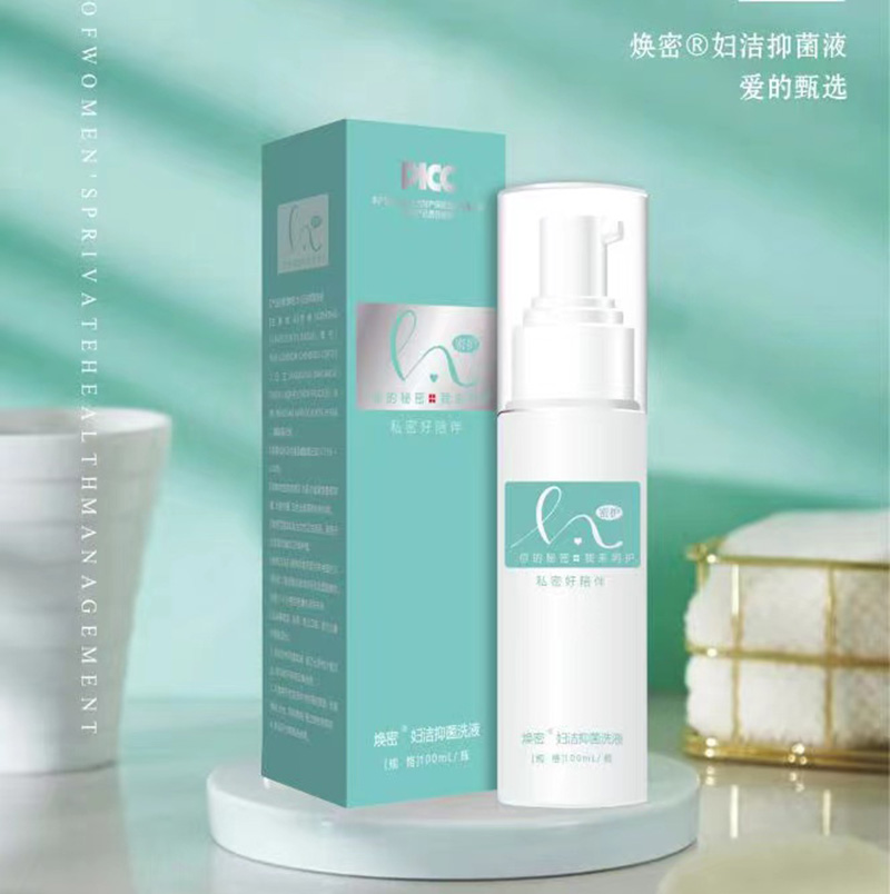 妇洁私护洗液100ml.jpg