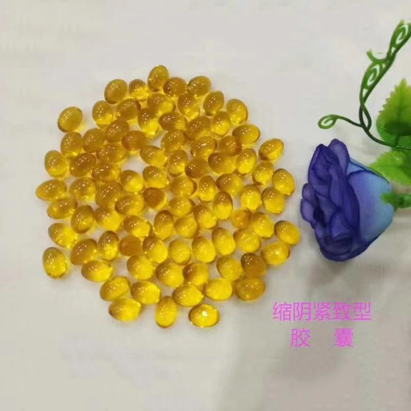 缩阳紧致型胶囊.jpg