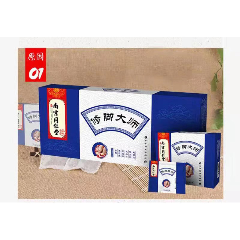 修脚大师贴剂.jpg