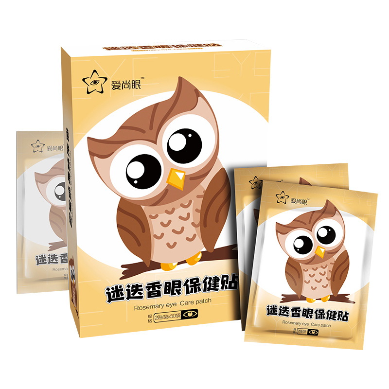 迷迭香眼保健贴2贴.jpg