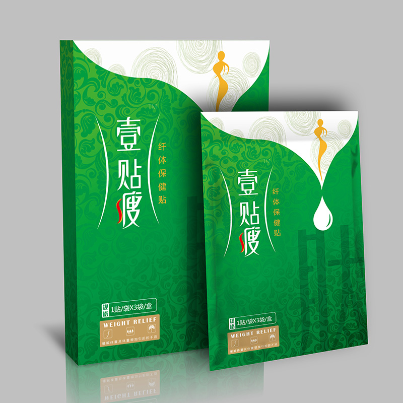 壹贴瘦纤体保健贴.jpg