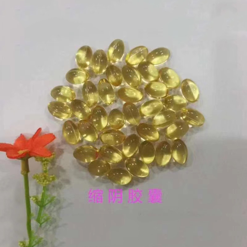 缩阳胶囊.jpg