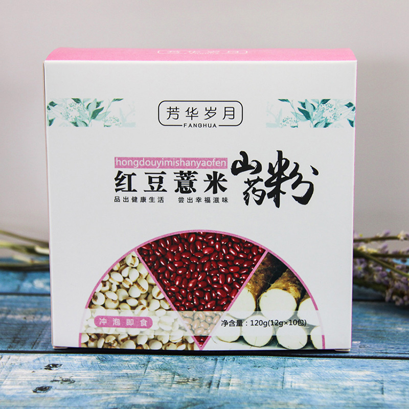 红豆薏米山药粉.jpg