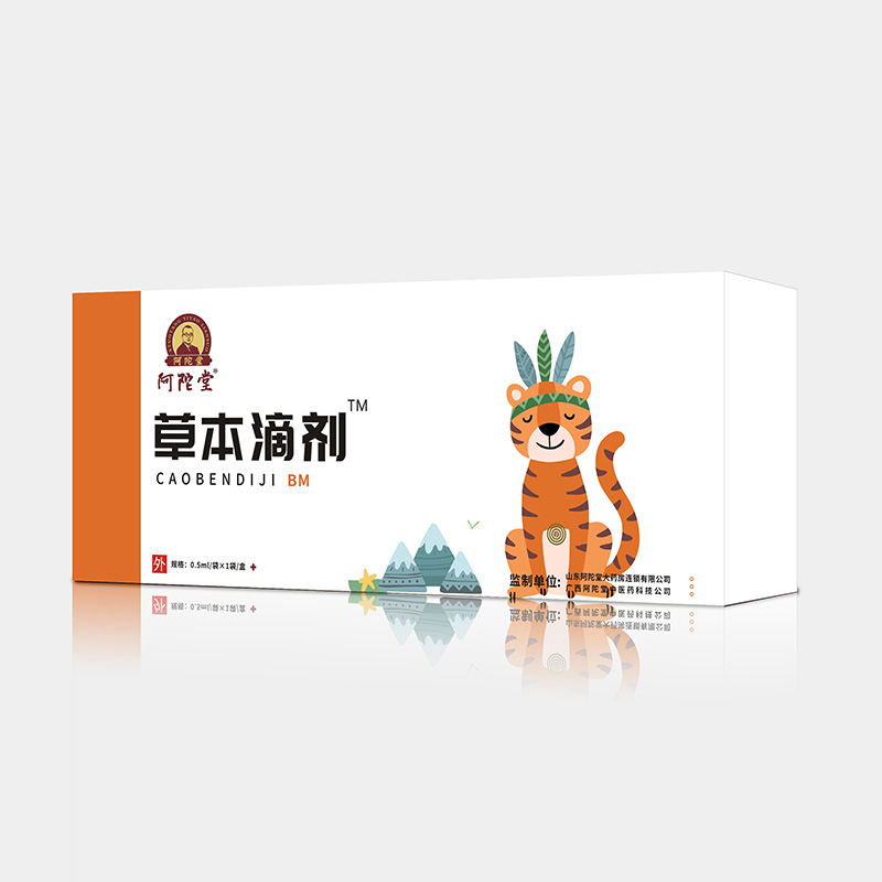 阿陀堂草本滴剂-BM.jpg