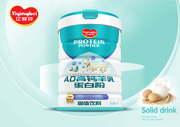AD高钙羊乳蛋白粉.jpg