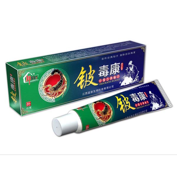 铍毒康乳膏.jpg