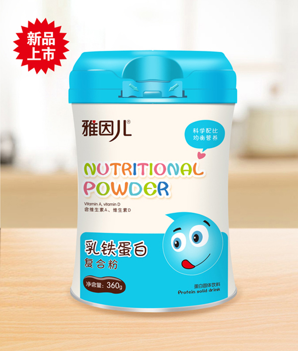 雅因儿乳铁蛋白复合粉听装.jpg