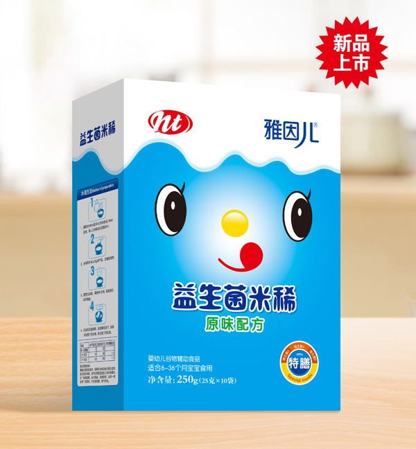 雅因儿益生菌米稀-原味盒装.jpg