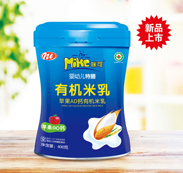 咪可苹果AD钙有机米乳.jpg