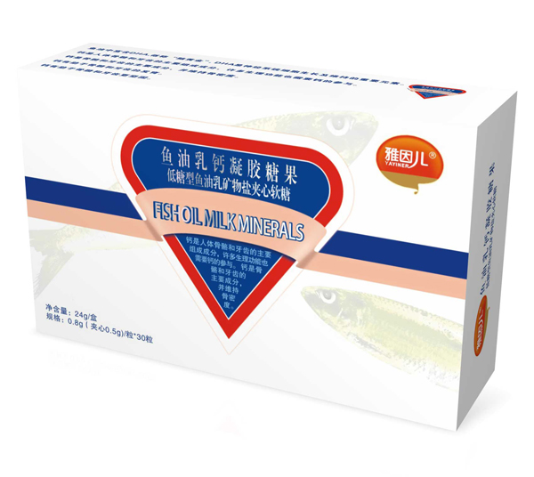 雅因儿鱼油乳钙凝胶糖果 盒装.jpg