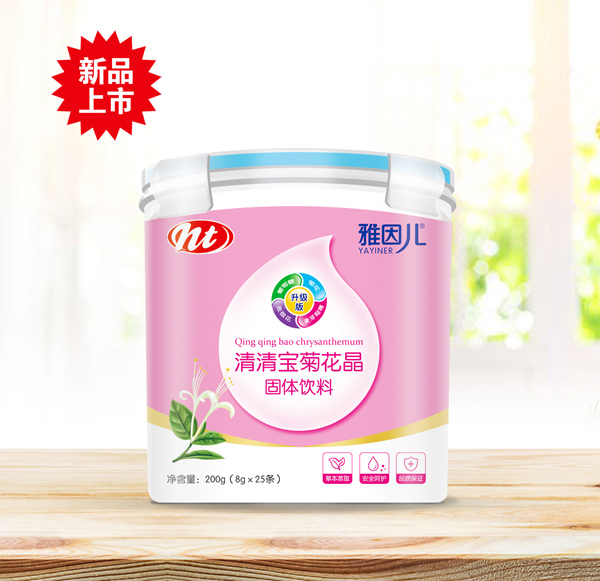 雅因儿清清宝菊花晶 乐扣装.jpg