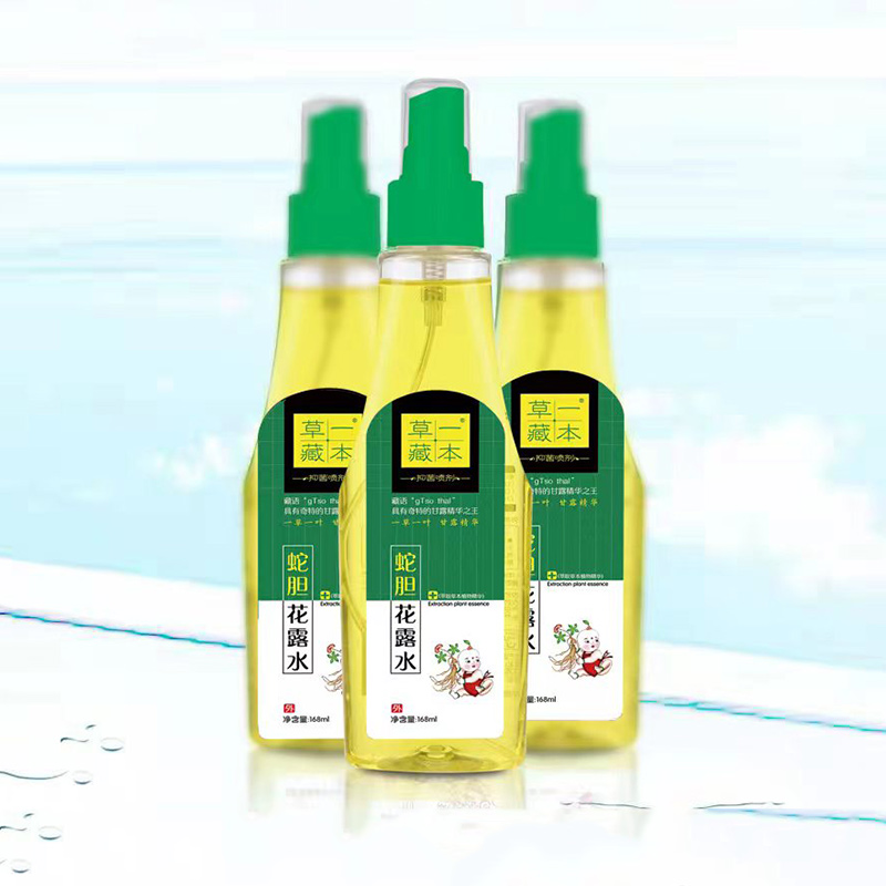 草一藏本蛇胆花露水168ml.jpg