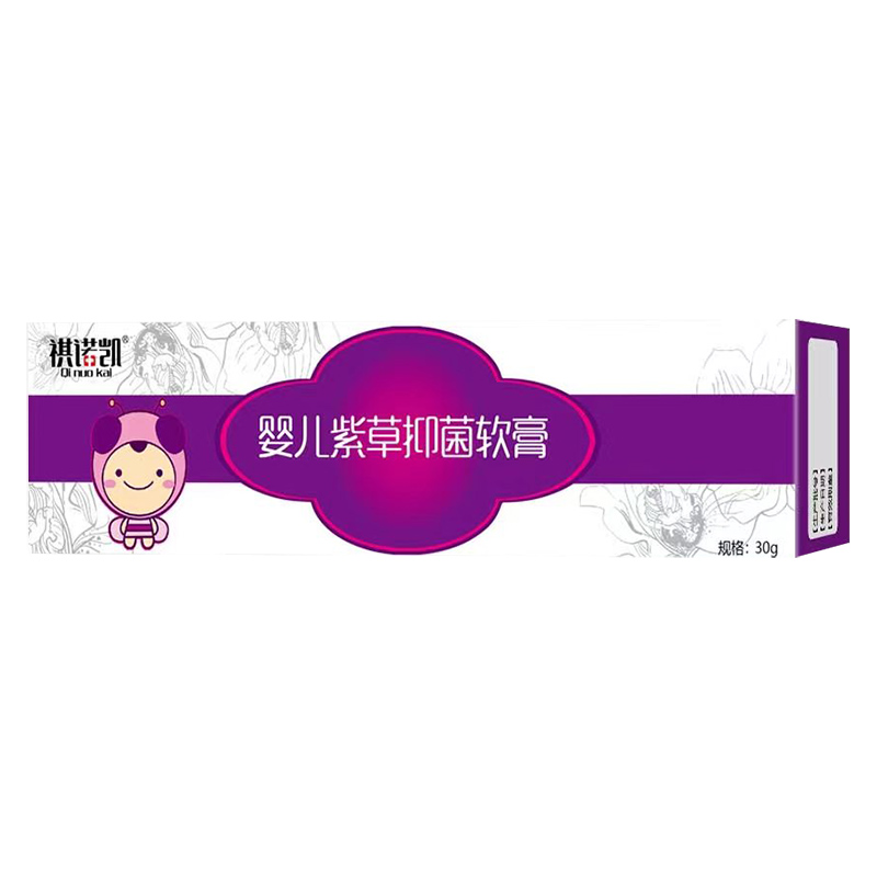 祺诺凯婴儿紫草抑菌软膏.jpg