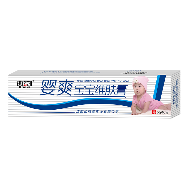 祺诺凯婴爽宝宝维肤膏.jpg