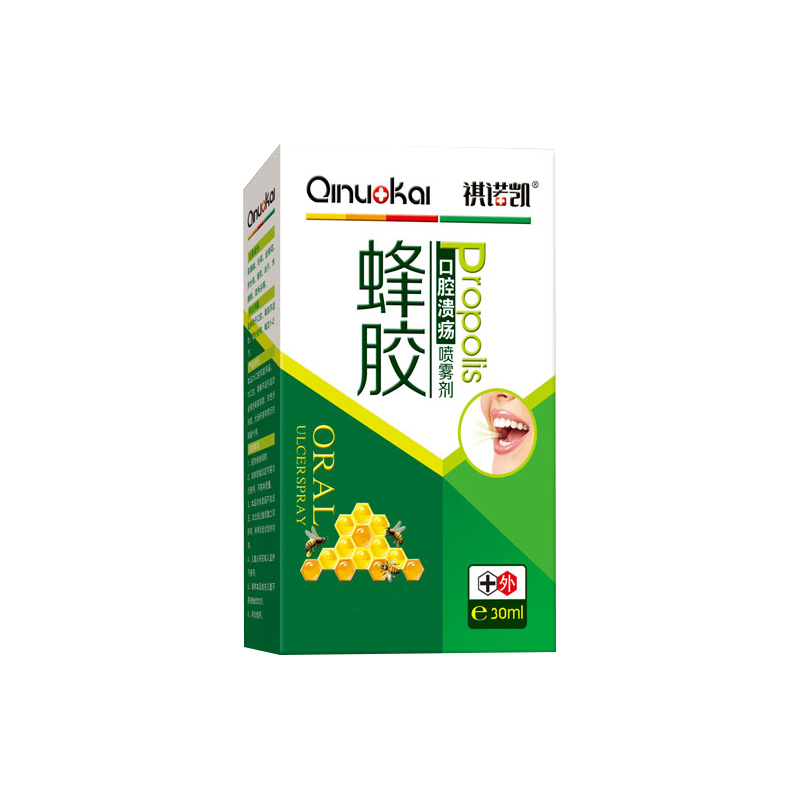 祺诺凯蜂胶口腔溃疡喷雾剂.jpg