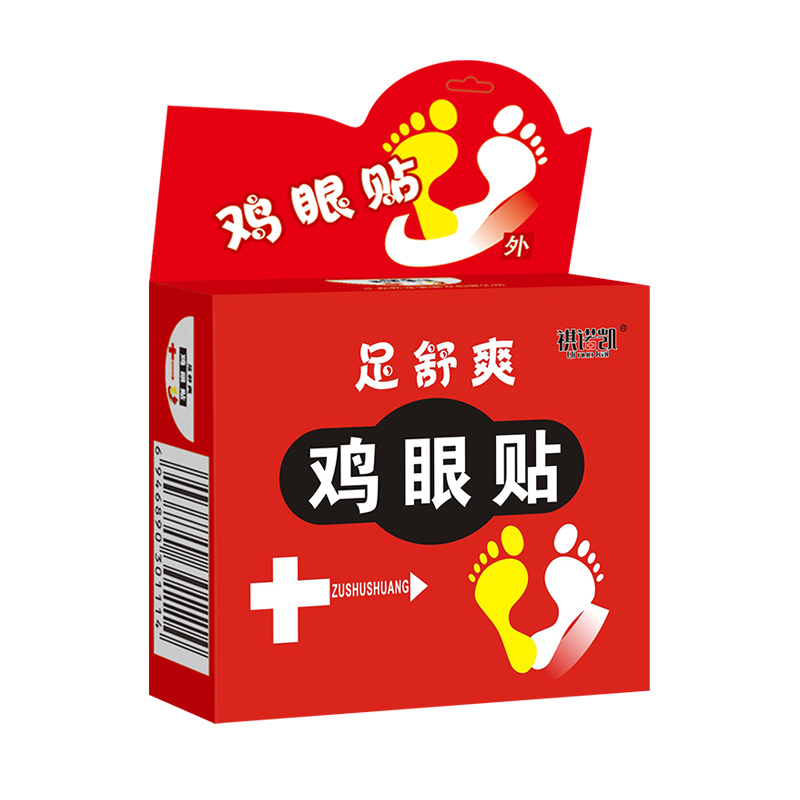 祺诺凯鸡眼贴.jpg