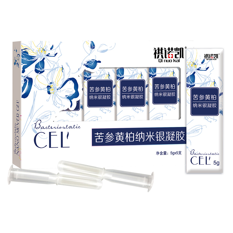 祺诺凯苦参黄柏纳米银凝胶.jpg