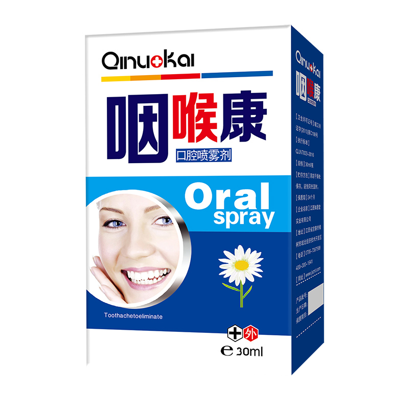 祺诺凯咽喉康口腔喷雾剂.jpg
