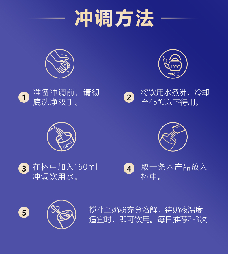 蝉花子盒装详情-拷贝_10.jpg