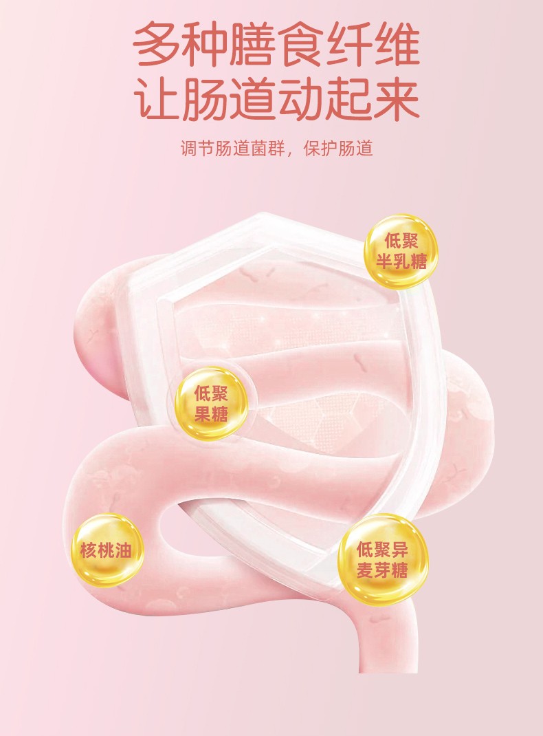 毓婴详情页_05.jpg