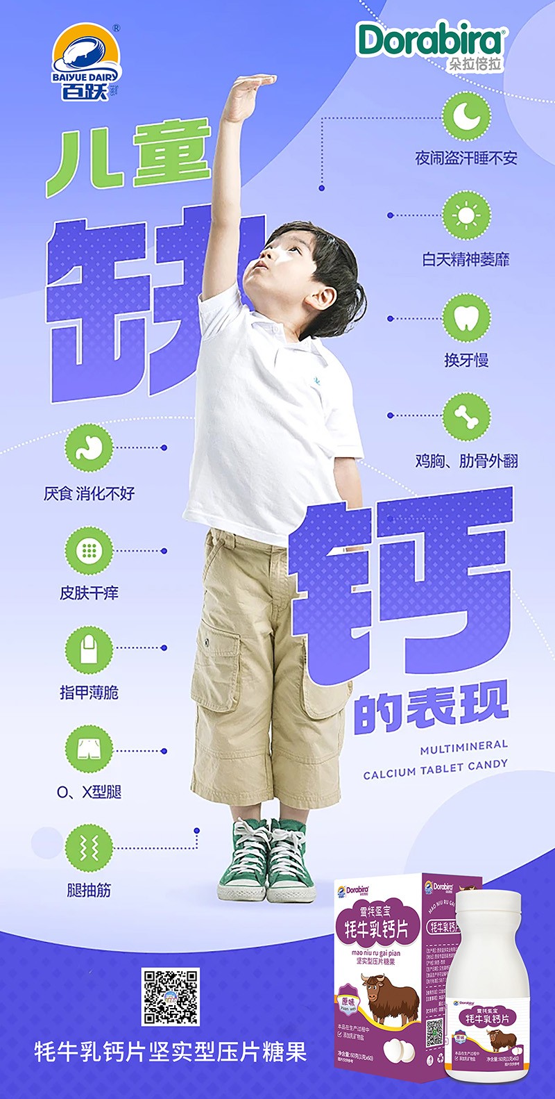 微信图片_20241112141021.jpg
