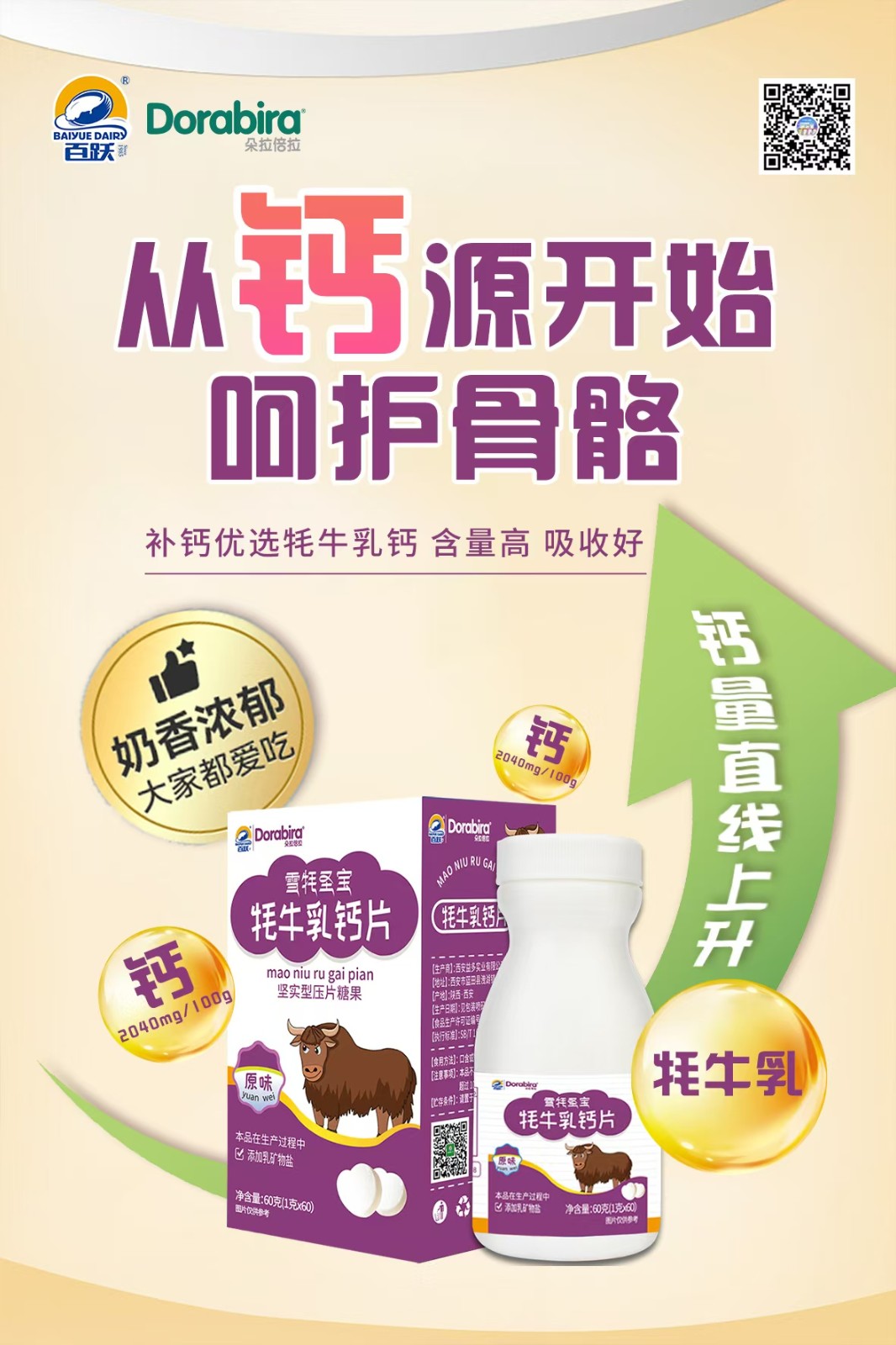 微信图片_20241112141023.jpg