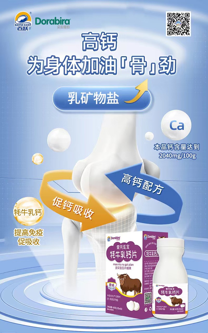 微信图片_202411121410231.jpg