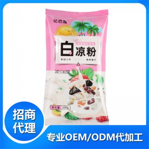 白凉粉