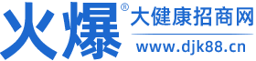 http://www.djk88.cn